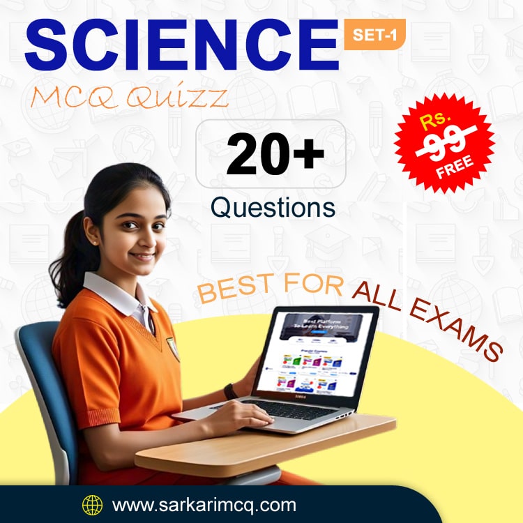 /image/courseimg/sciencemaqfree.jpg